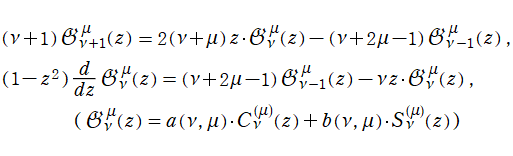 Gegenbauer関数のνに関する線形および微分漸化式