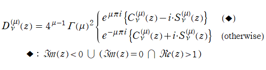 第2種Gegenbauer多項式(D)の線形結合表示式