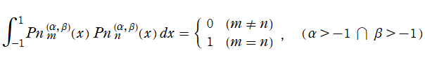 正規化Jacobi多項式の直交性