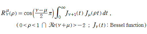 Zernike関数の積分表示式