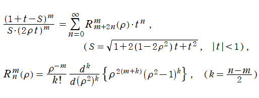 Zernike多項式の母関数表示式およびRodriguesの公式
