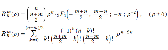 Zernike多項式の明示式