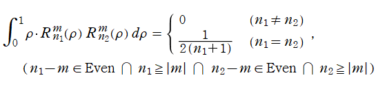 Zernike多項式の直交性