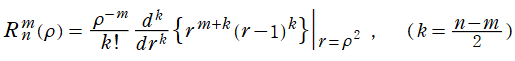 Zernike多項式のRodriguesの公式(解釈)