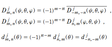 WignerのD関数・d関数の反転性