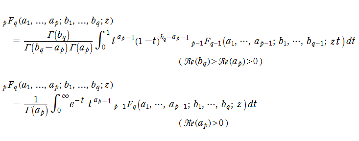 一般超幾何関数の積分表示式