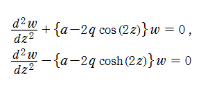 Mathieuの微分方程式