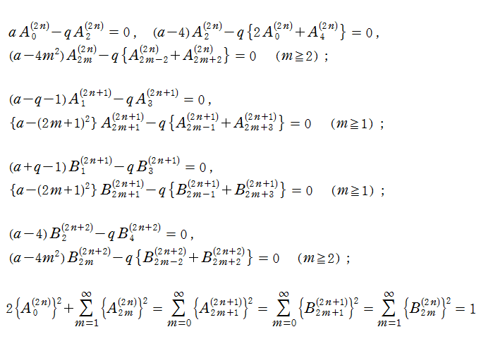 第1種Mathieu関数のFourier係数の漸化式
