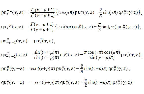 回転楕円体波動関数(角度関数)の関係式
