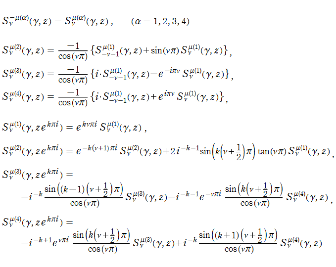 回転楕円体波動関数（動径関数）の関係式