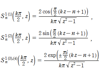 回転楕円体波動関数（動径関数）が初等関数に還元される場合