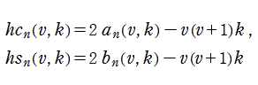 補助的なLamé固有値関数