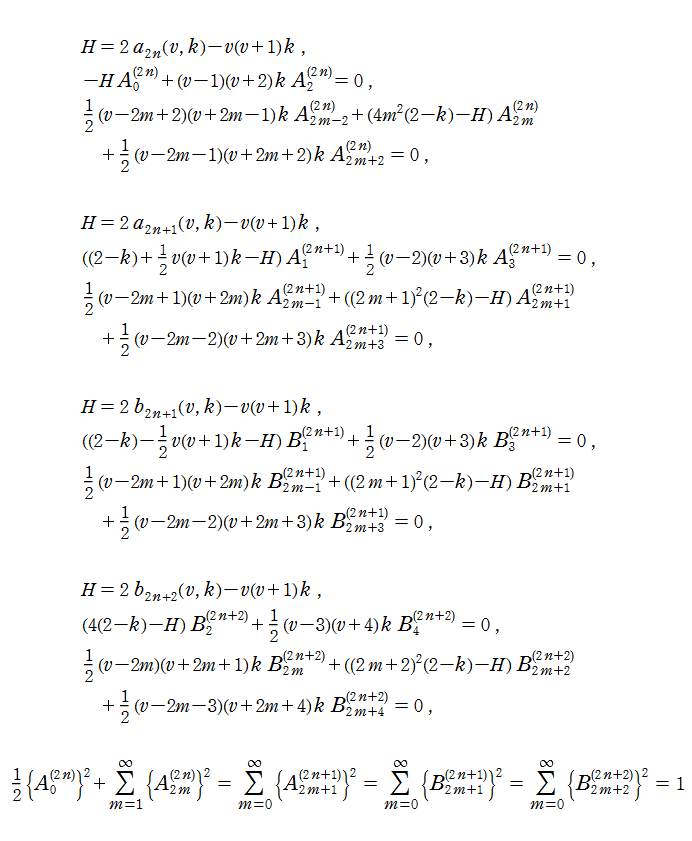 第1種Lame関数のFourier係数の漸化式