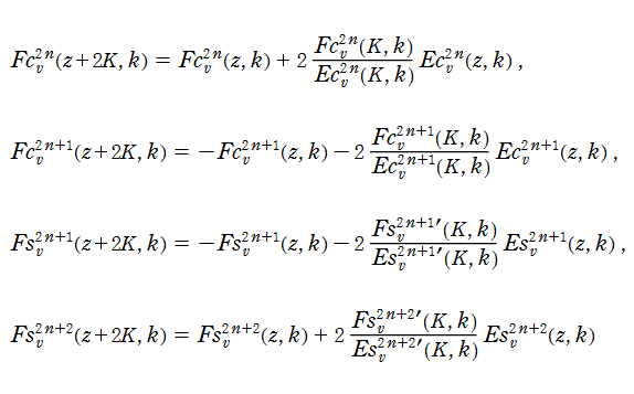 第2種Lame関数の関数等式