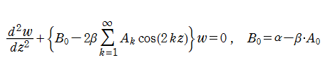 Fourier級数型のHillの微分方程式