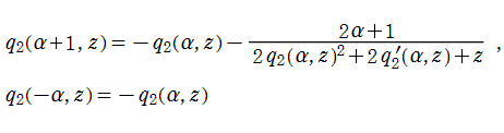 第2種Painlevé超越関数のBäcklund変換