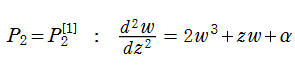 第2種Painlevé方程式