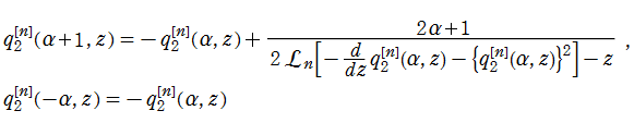高階第2種Painlevé方程式のBäcklund変換