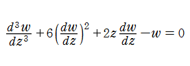 第１ｄ種Ｃｈａｚｙ方程式