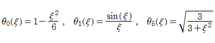 初等関数に還元されるLane-Emden関数