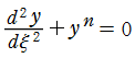 Lane-Emdenの微分方程式の摂動