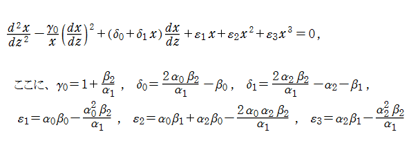 Lotka-Volterra方程式（2階常微分方程式）