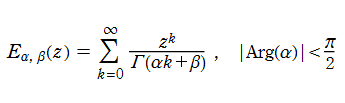 Mittag-Leffler関数の定義