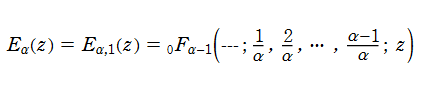 一般超幾何関数で表されたMittag-Leffler関数