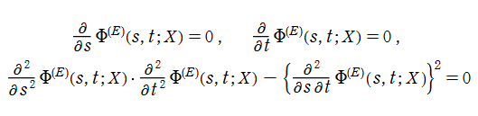 Elliptic umbilic catastropheを生じるΦE(s, t; X)の式