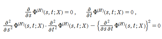 Hyperbolic umbilic catastropheを生じるΦH(s, t; X)の式