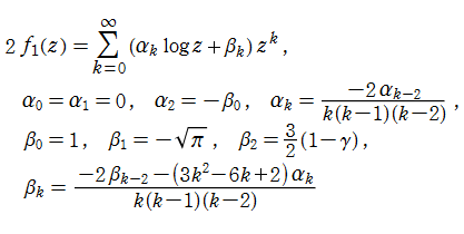 Abramowitz積分関数の冪級数展開