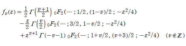 Abramowitz積分関数の関数等式