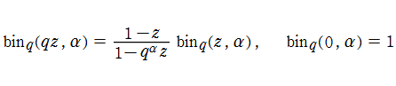 q-二項展開の関数等式