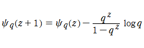 q-ポリガンマ関数の関数等式