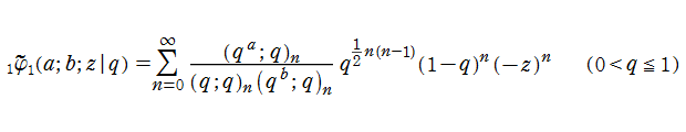 収束が速い冪級数展開式の第1種q-合流型超幾何関数