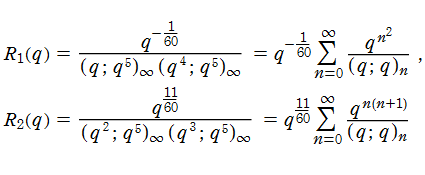 Rogers-Ramanujan恒等式の定義