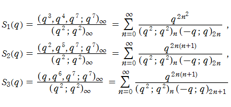Rogers-Selberg恒等式の定義
