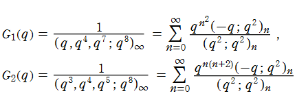 Göllnitz-Gordon恒等式の定義