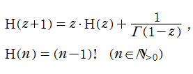 Hadamardのガンマ関数の関数等式