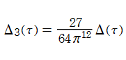 Δ3(τ)とΔ(τ)の関係