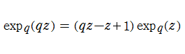 q-指数関数の関数等式